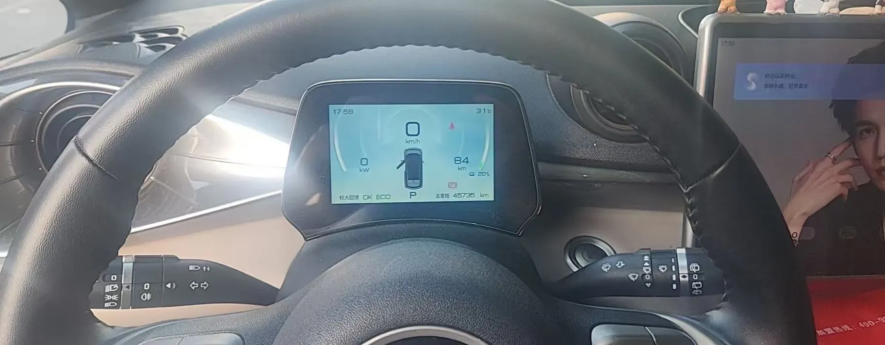 2023 BYD Yuan Pro BEV 47.04KWH,autocango,china used car exporter,china ev exporter,chinese used car exporter,chinese used ev exporter