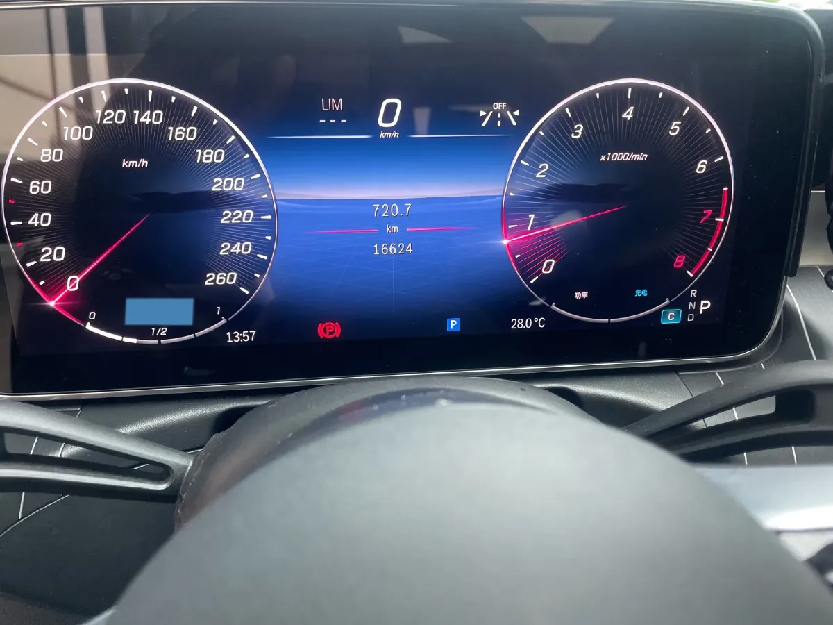 2024 Mercedes-Benz C Class 1.5T 204HP L4 9AT,autocango,china used car exporter,china ev exporter,chinese used car exporter,chinese used ev exporter