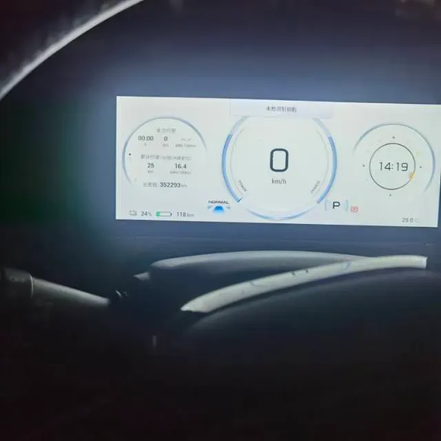 2022 Aion Y BEV 63.98KWH,autocango,china used car exporter,china ev exporter,chinese used car exporter,chinese used ev exporter