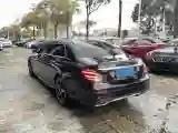 2020 Mercedes-Benz E Class 2.0T 258HP L4 9AT