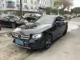 2020 Mercedes-Benz E Class 2.0T 258HP L4 9AT