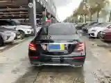 2020 Mercedes-Benz E Class 2.0T 258HP L4 9AT