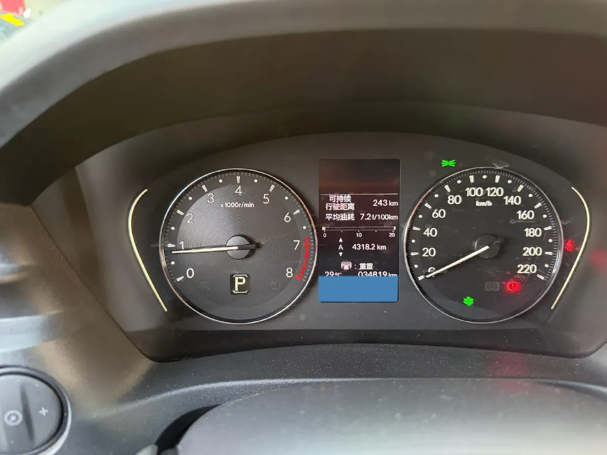 2023 Honda XR-V 1.5L 124HP L4 CVT,autocango,china used car exporter,china ev exporter,chinese used car exporter,chinese used ev exporter