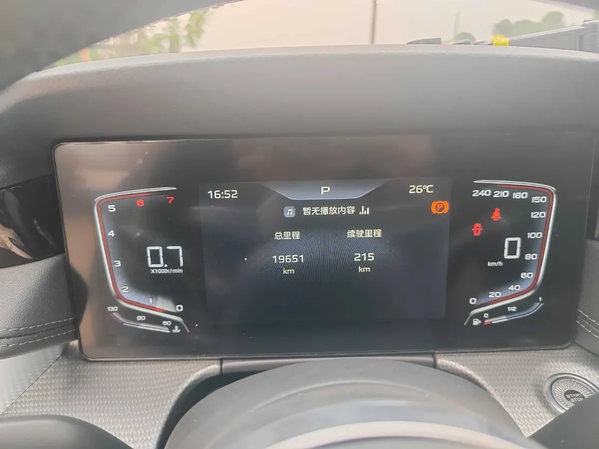 2024 HongQi H5 1.5T 169HP L4 7DCT,autocango,china used car exporter,china ev exporter,chinese used car exporter,chinese used ev exporter