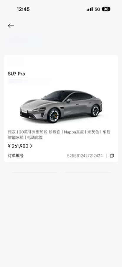 2024 MI SU7 BEV 94.3KWH,autocango,china used car exporter,china ev exporter,chinese used car exporter,chinese used ev exporter