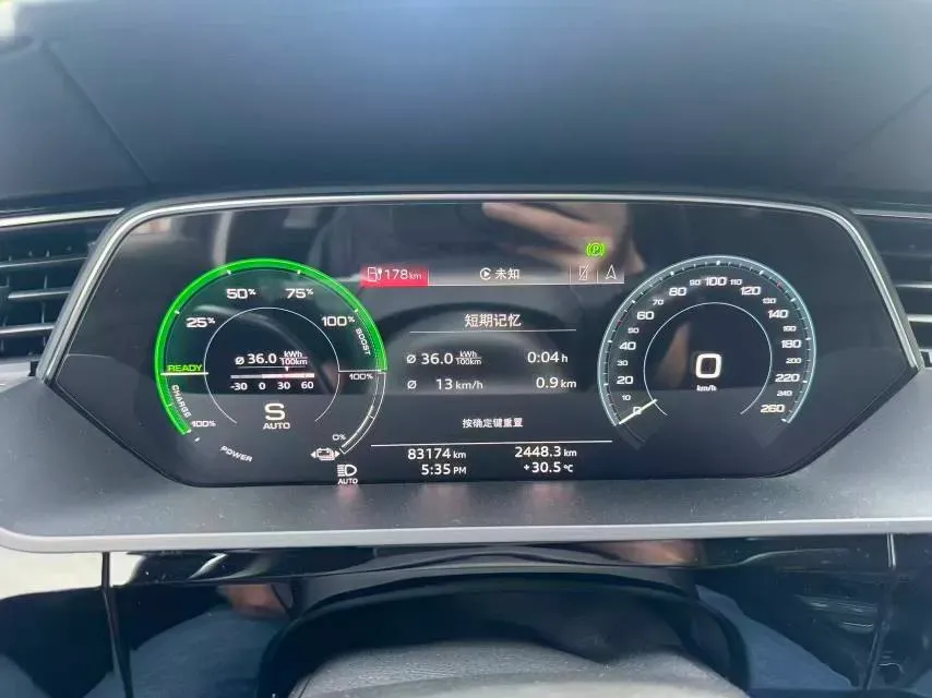 2019 Audi e-tron 2AT BEV 95KWH,autocango,china used car exporter,china ev exporter,chinese used car exporter,chinese used ev exporter