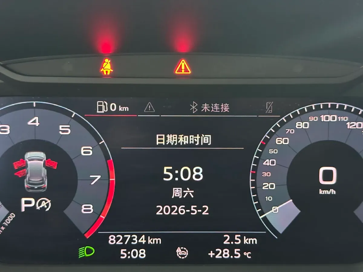 2020 Audi Q3 1.4T 150HP L4 7DCT,autocango,china used car exporter,china ev exporter,chinese used car exporter,chinese used ev exporter