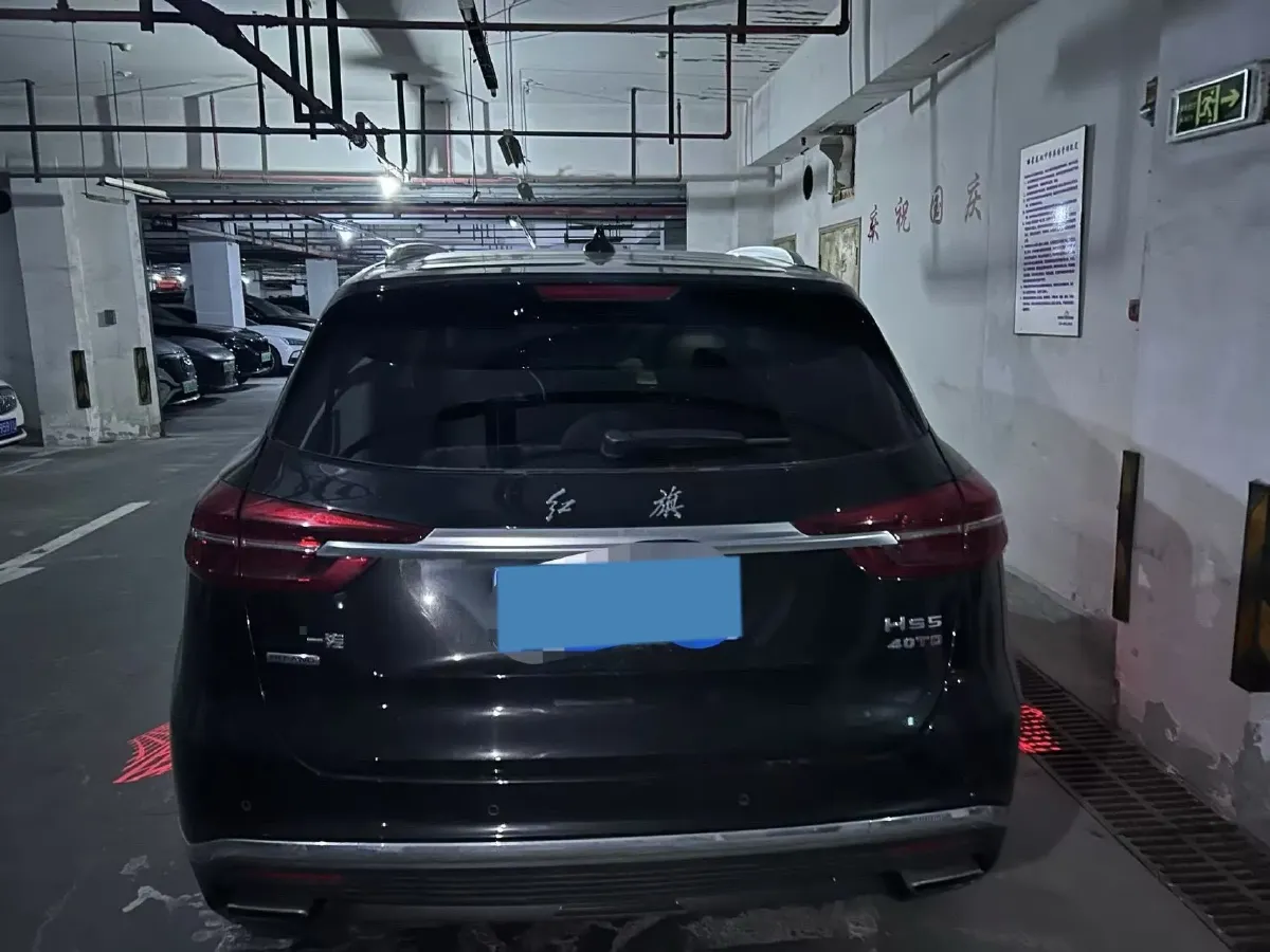 2022 HongQi HS5 2.0T 224HP L4 6AT,autocango,china used car exporter,china ev exporter,chinese used car exporter,chinese used ev exporter