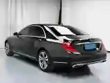 2020 Mercedes-Benz S Class 3.0T 299HP L6 9AT