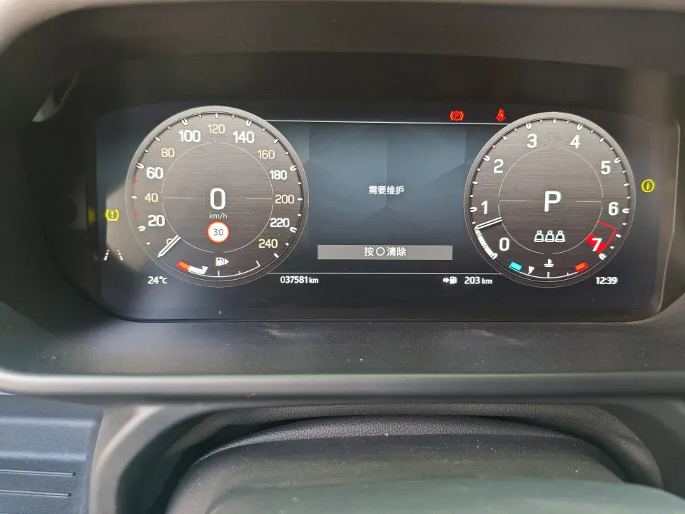 2023 Land Rover Defender 3.0T 400HP L6 8AT,autocango,china used car exporter,china ev exporter,chinese used car exporter,chinese used ev exporter