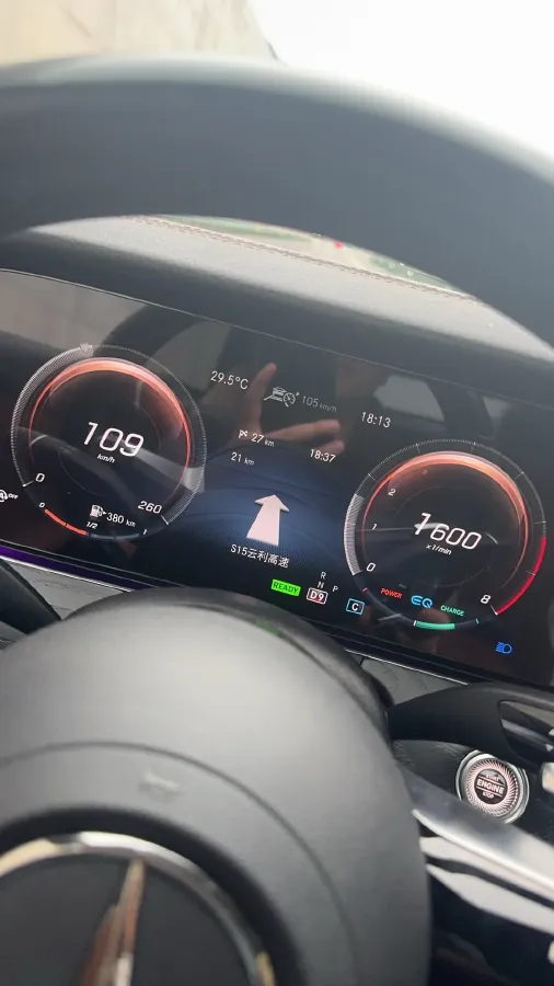 2025 Geely Galaxy E8 BEV 76KWH,autocango,china used car exporter,china ev exporter,chinese used car exporter,chinese used ev exporter