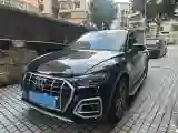 2022 Audi Q5L 2.0T 252HP L4 7DCT