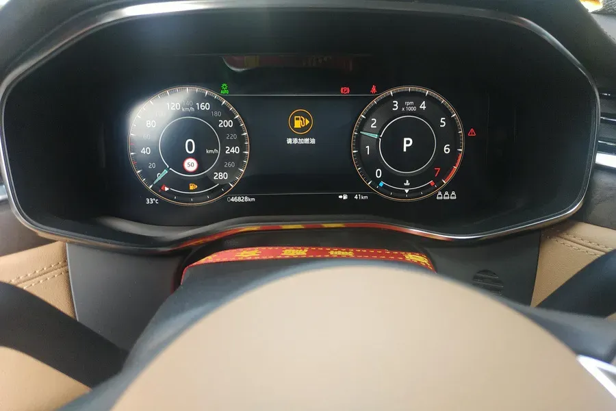 2021 Jaguar XFL 2.0T 250HP L4 8AT,autocango,china used car exporter,china ev exporter,chinese used car exporter,chinese used ev exporter