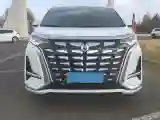 2025 Denza D9 1.5T 156HP L4 E-CVT PHEV 40KWH