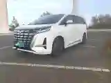 2025 Denza D9 1.5T 156HP L4 E-CVT PHEV 40KWH