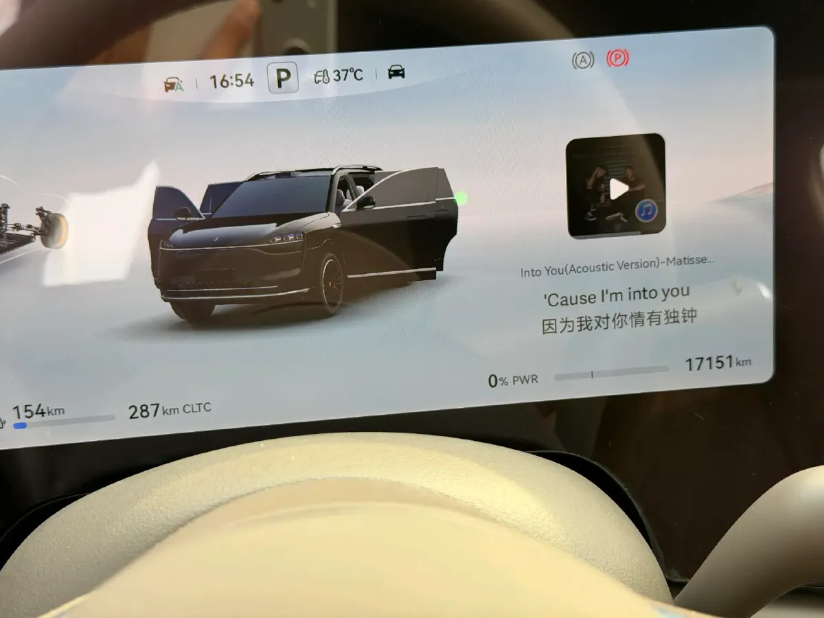 2025 AITO AITO M9 REEV 160HP REEV 52KWH,autocango,china used car exporter,china ev exporter,chinese used car exporter,chinese used ev exporter