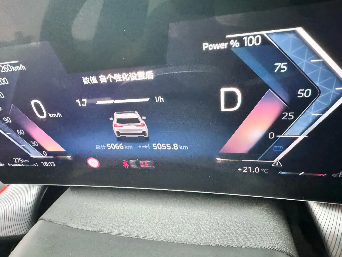 2024 BMW X1 2.0T 204HP L4 7DCT,autocango,china used car exporter,china ev exporter,chinese used car exporter,chinese used ev exporter