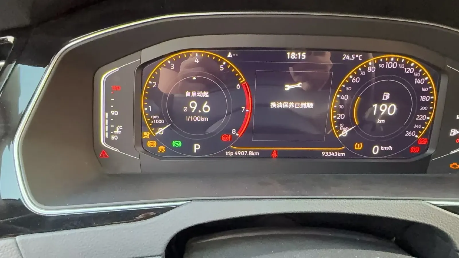 2020 Volkswagen Magotan 2.0T 186HP L4 7DCT,autocango,china used car exporter,china ev exporter,chinese used car exporter,chinese used ev exporter