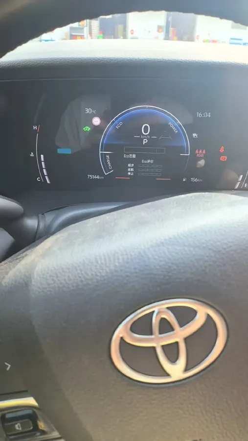 2024 Toyota Camry 2.0L 152HP L4 E-CVT Hybrid,autocango,china used car exporter,china ev exporter,chinese used car exporter,chinese used ev exporter