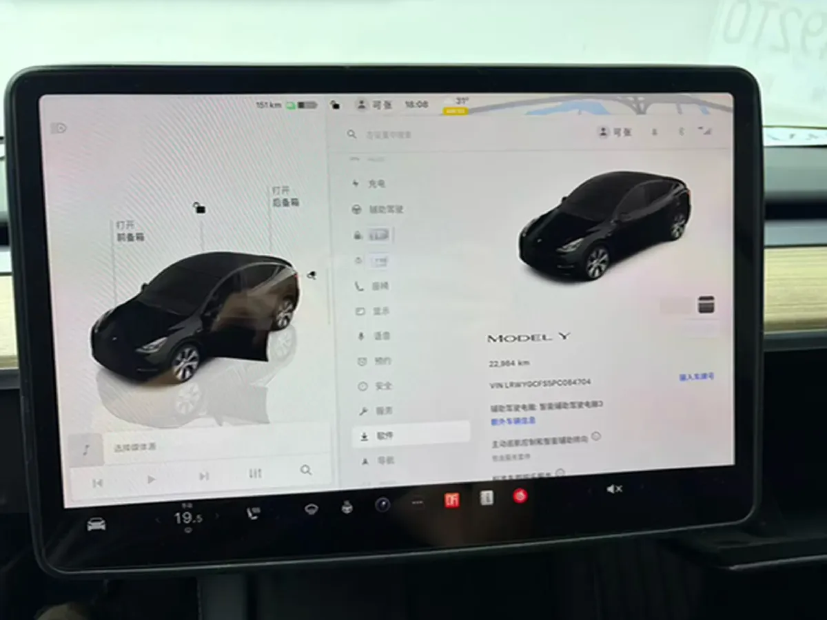 2022 Tesla Model Y BEV 60KWH,autocango,china used car exporter,china ev exporter,chinese used car exporter,chinese used ev exporter