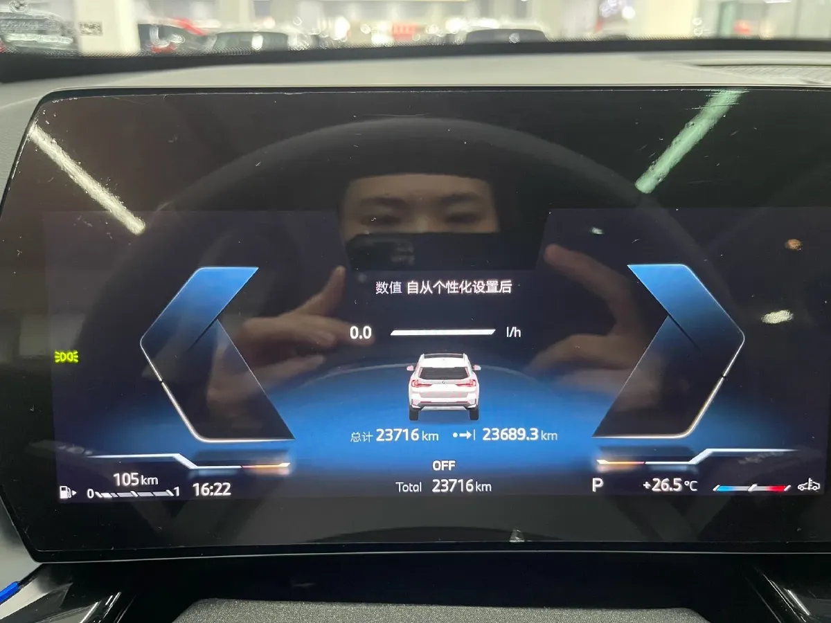 2023 BMW X1 1.5T 156HP L3 7DCT,autocango,china used car exporter,china ev exporter,chinese used car exporter,chinese used ev exporter