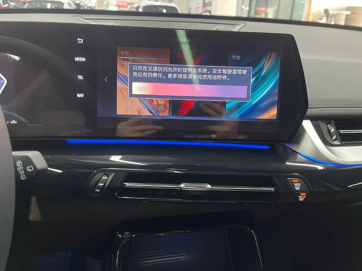 2023 BMW X1 1.5T 156HP L3 7DCT,autocango,china used car exporter,china ev exporter,chinese used car exporter,chinese used ev exporter