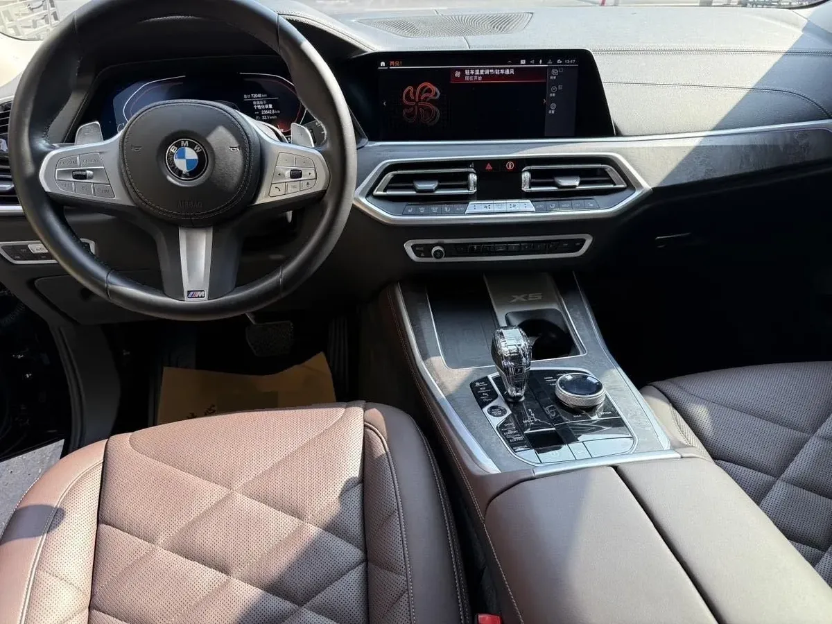 2022 BMW X5 2.0T 245HP L4 8AT,autocango,china used car exporter,china ev exporter,chinese used car exporter,chinese used ev exporter