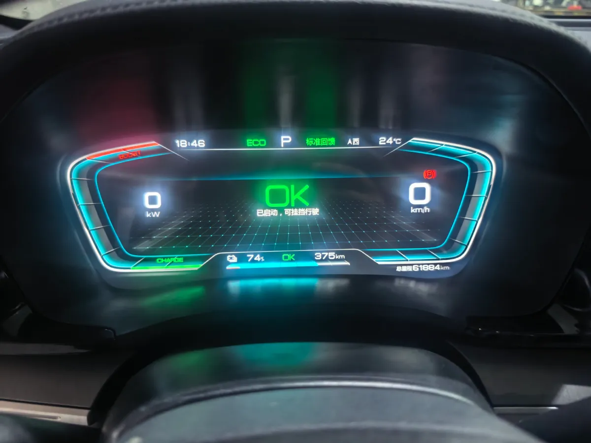2021 BYD Song Plus BEV 71.7KWH,autocango,china used car exporter,china ev exporter,chinese used car exporter,chinese used ev exporter