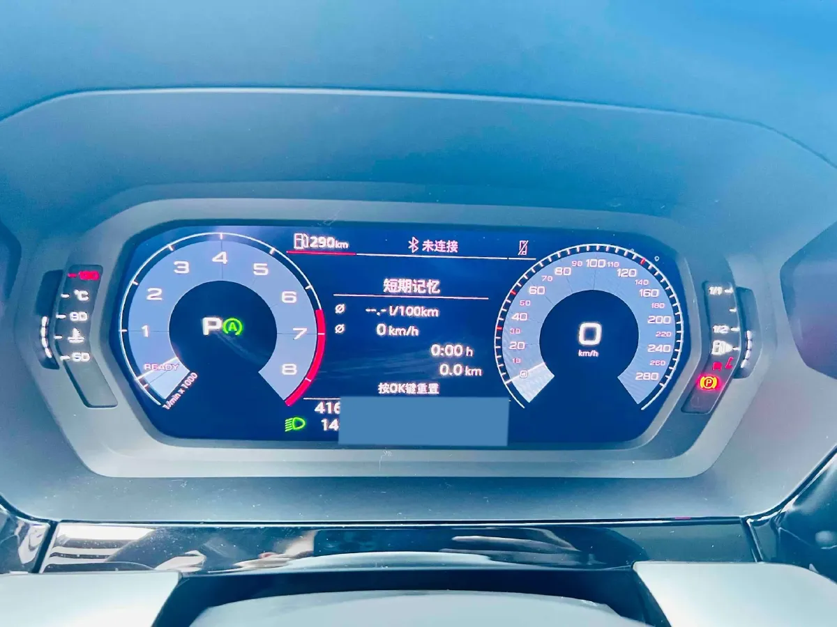 2023 Audi A3 1.4T 150HP L4 7DCT,autocango,china used car exporter,china ev exporter,chinese used car exporter,chinese used ev exporter