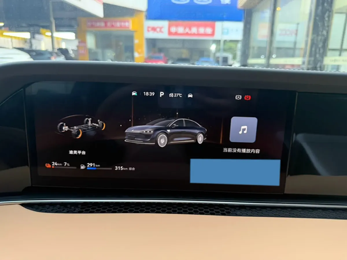2025 HIMA Stelato S9 REEV 160HP REEV,autocango,china used car exporter,china ev exporter,chinese used car exporter,chinese used ev exporter