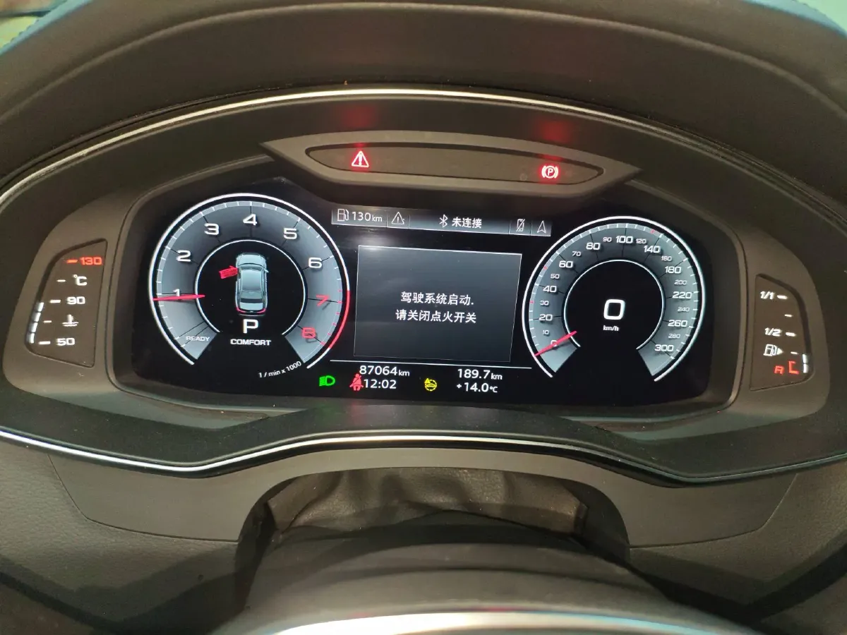 2023 Audi A6L 2.0T 245HP L4 7DCT,autocango,china used car exporter,china ev exporter,chinese used car exporter,chinese used ev exporter