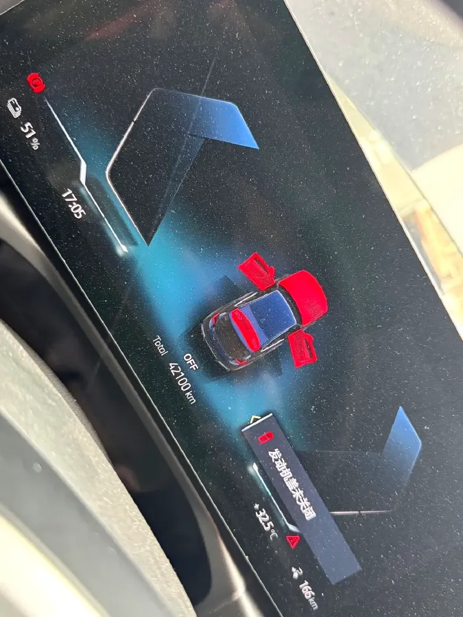 2024 BMW i3 BEV 70KWH,autocango,china used car exporter,china ev exporter,chinese used car exporter,chinese used ev exporter