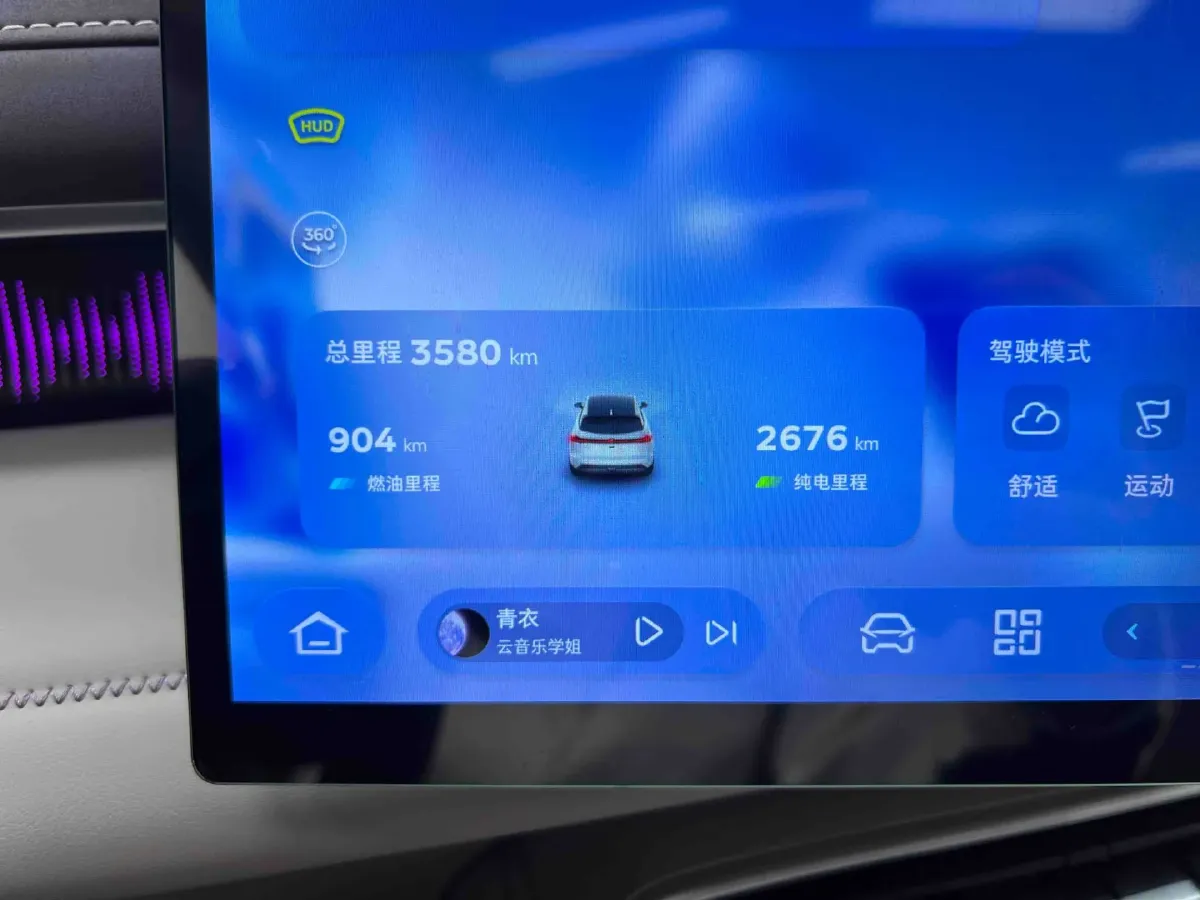 2026 Deepal S07 REEV 98HP REEV,autocango,china used car exporter,china ev exporter,chinese used car exporter,chinese used ev exporter