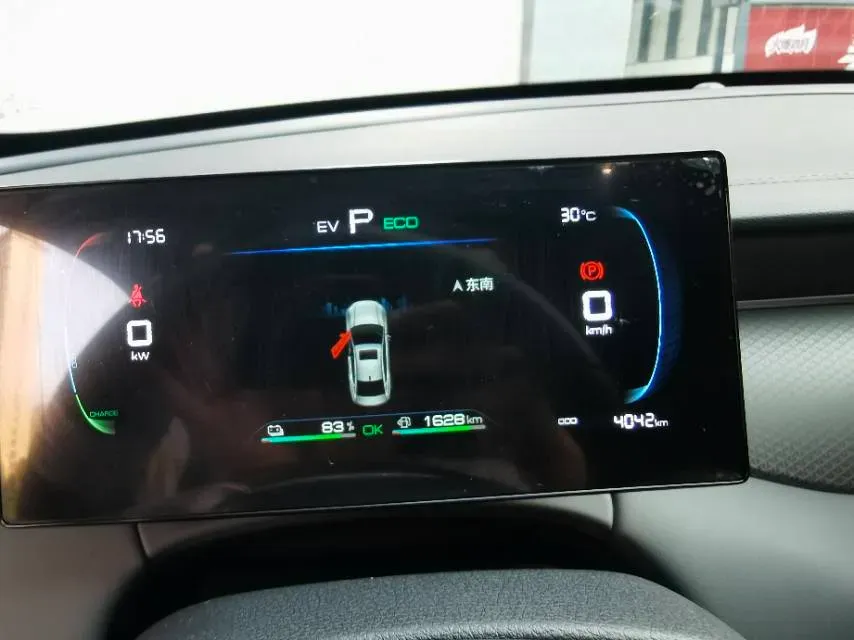 2025 BYD Qin Plus 1.5L 101HP L4 E-CVT PHEV,autocango,china used car exporter,china ev exporter,chinese used car exporter,chinese used ev exporter