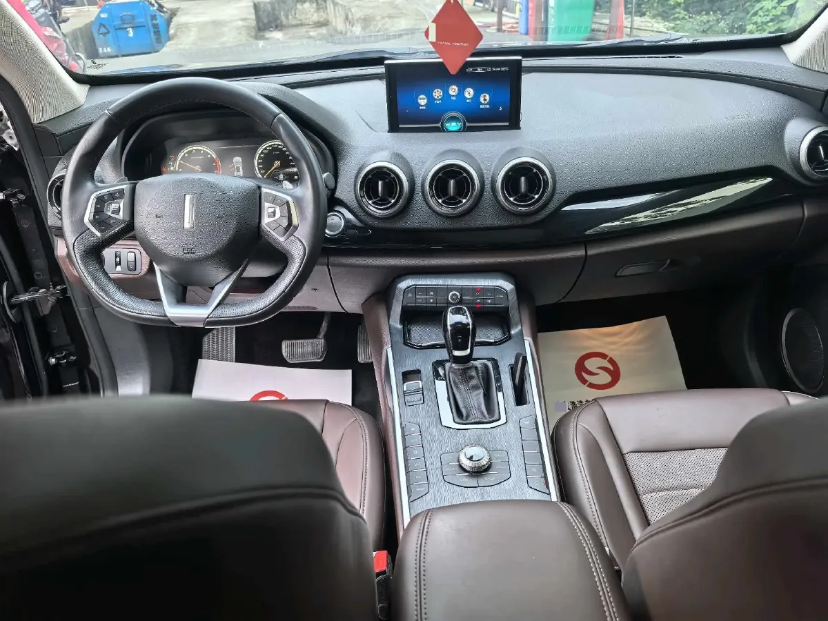 2017 WEY VV7 2.0T 234HP L4 7DCT,autocango,china used car exporter,china ev exporter,chinese used car exporter,chinese used ev exporter