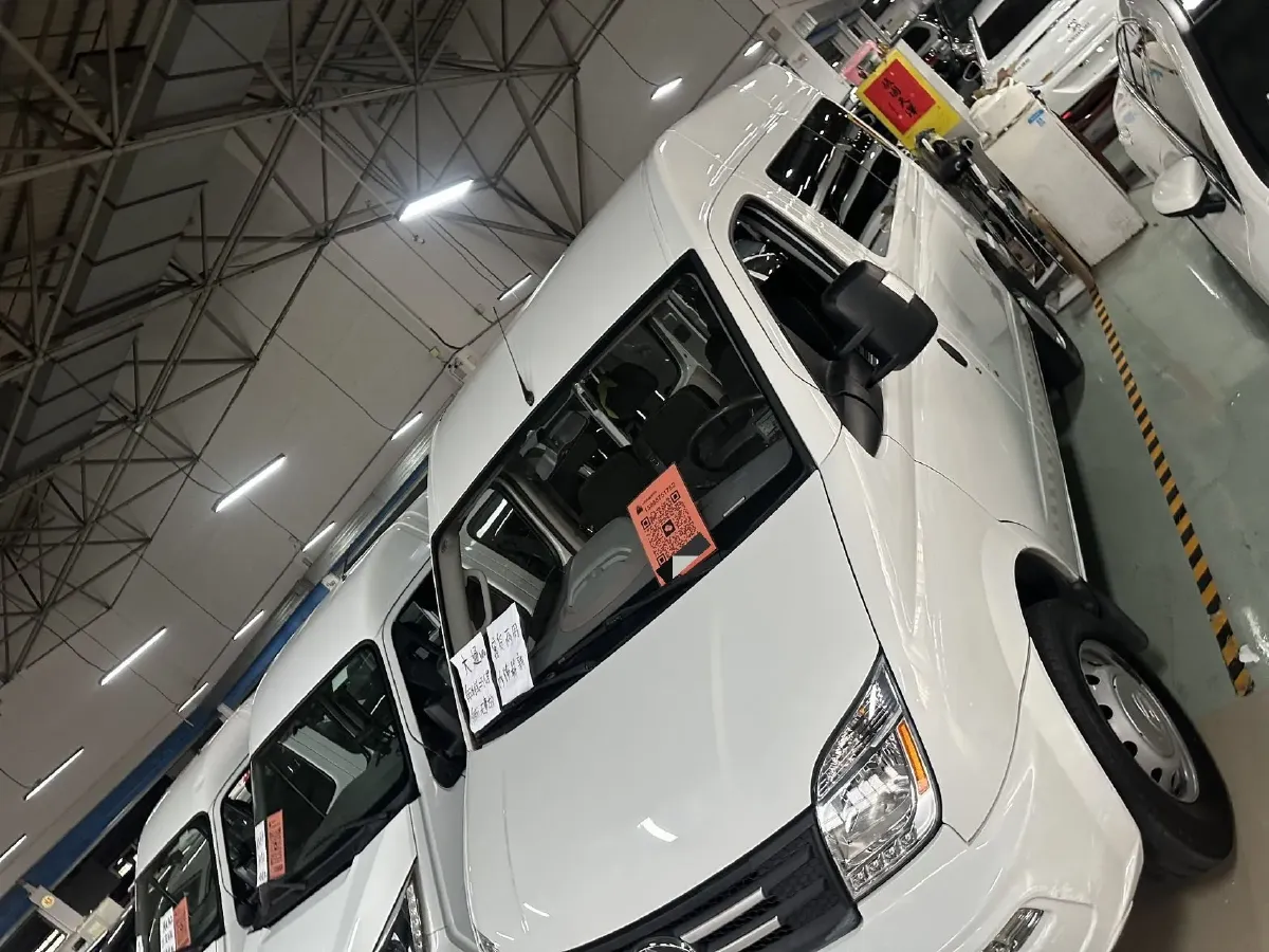 2021 Foton Scenery G9 2.4L 160HP L4 5MT,autocango,china used car exporter,china ev exporter,chinese used car exporter,chinese used ev exporter