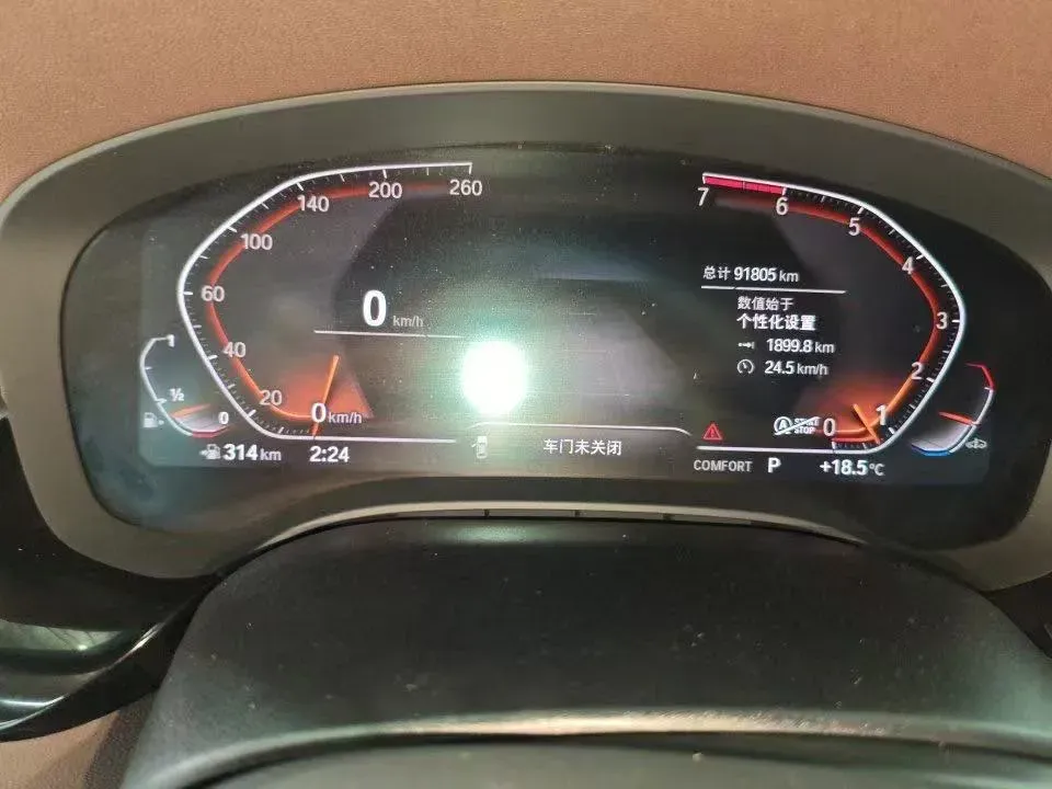 2020 BMW 5 Series 2.0T 184HP L4 8AT,autocango,china used car exporter,china ev exporter,chinese used car exporter,chinese used ev exporter