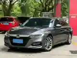 2022 Honda Accord 2.0L 146HP L4 E-CVT Hybrid