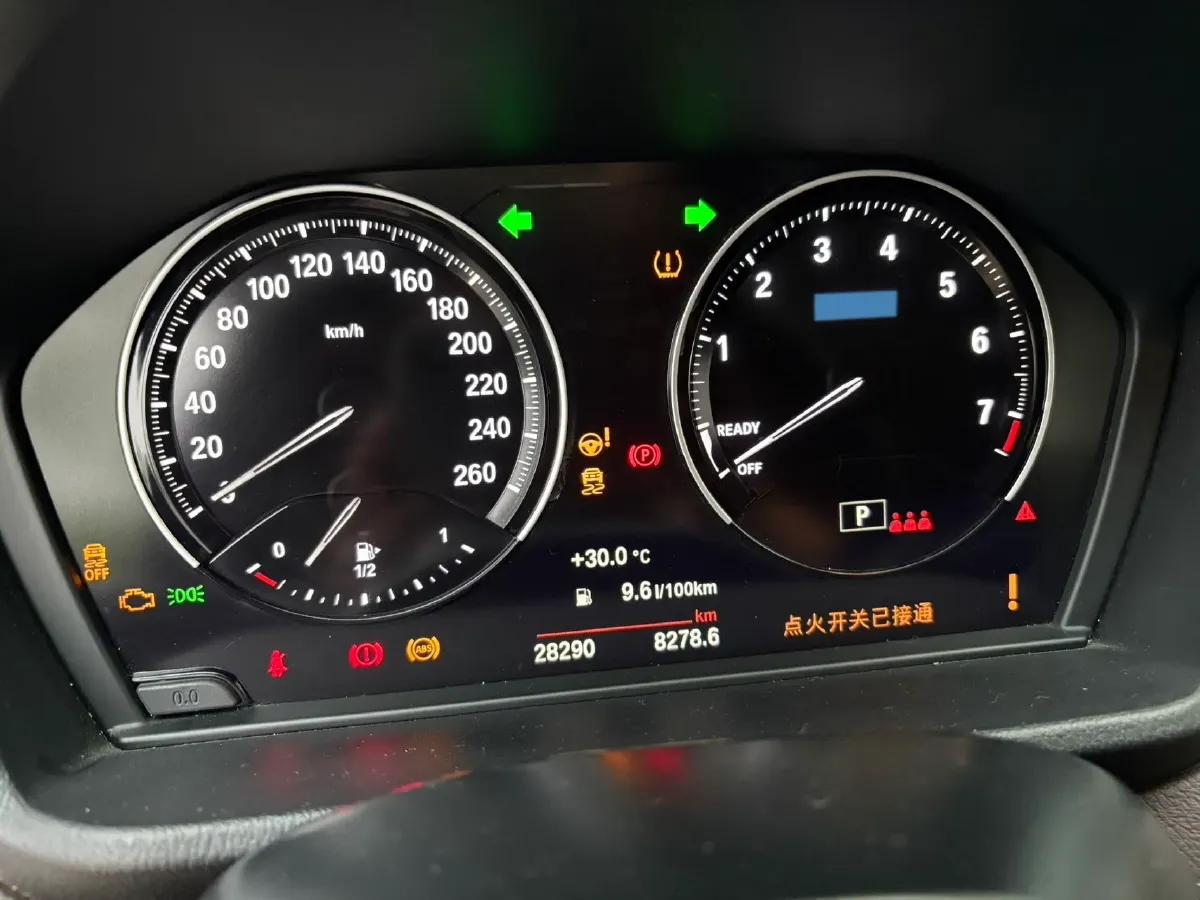 2023 BMW X2 2.0T 178HP L4 7DCT,autocango,china used car exporter,china ev exporter,chinese used car exporter,chinese used ev exporter