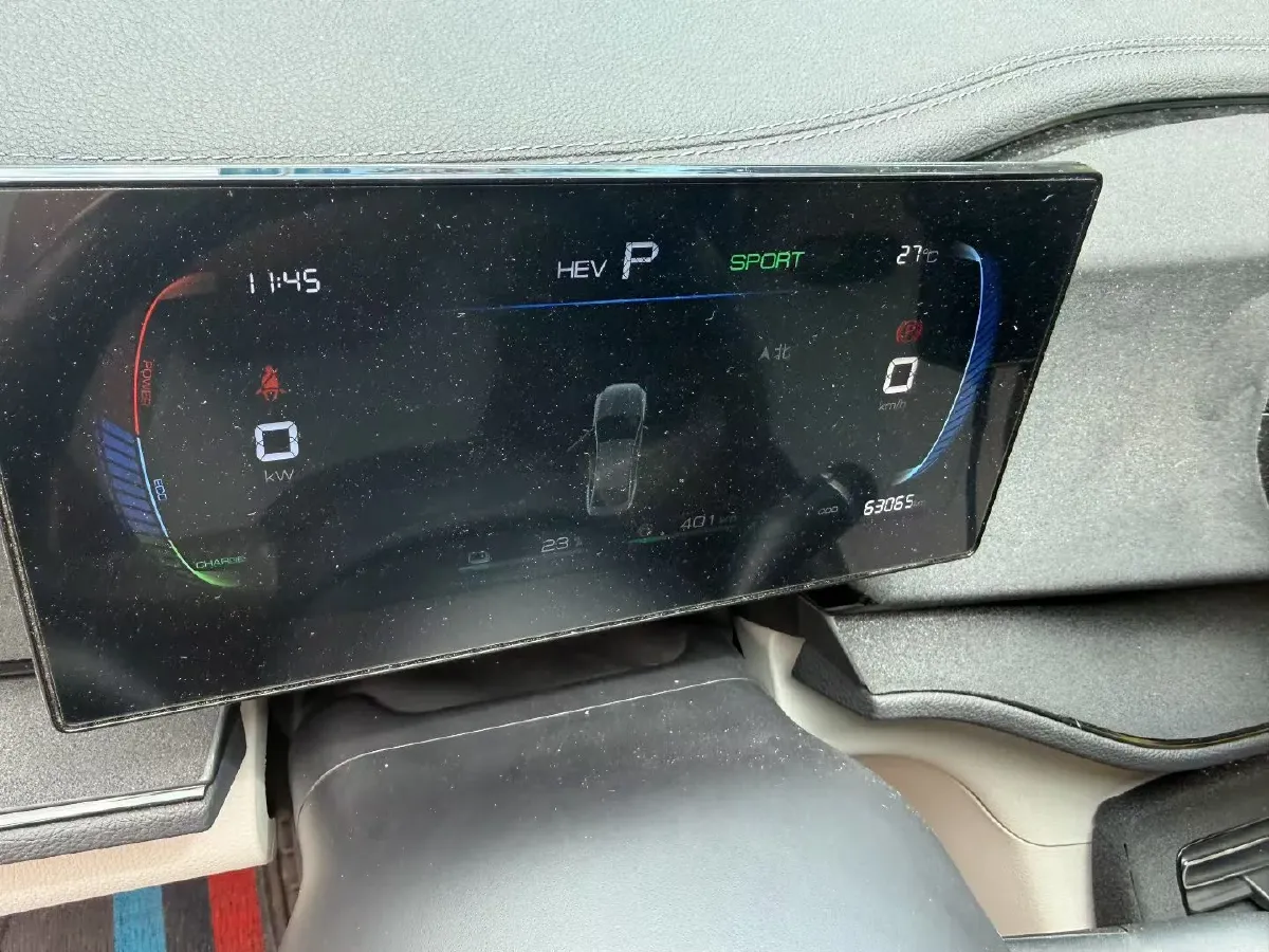 2024 BYD Qin Plus 1.5L 110HP L4 E-CVT PHEV 18.32KWH,autocango,china used car exporter,china ev exporter,chinese used car exporter,chinese used ev exporter