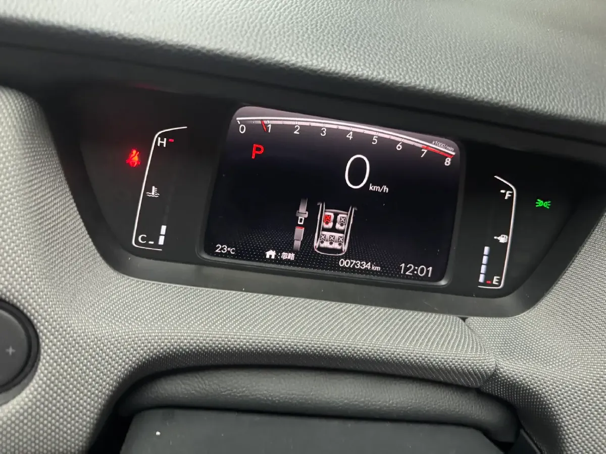 2023 Honda Life 1.5L 124HP L4 CVT,autocango,china used car exporter,china ev exporter,chinese used car exporter,chinese used ev exporter