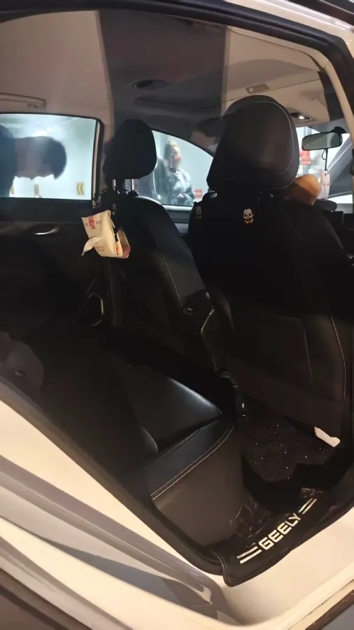 2021 Geely Emgrand 1.5L 109HP L4 CVT,autocango,china used car exporter,china ev exporter,chinese used car exporter,chinese used ev exporter