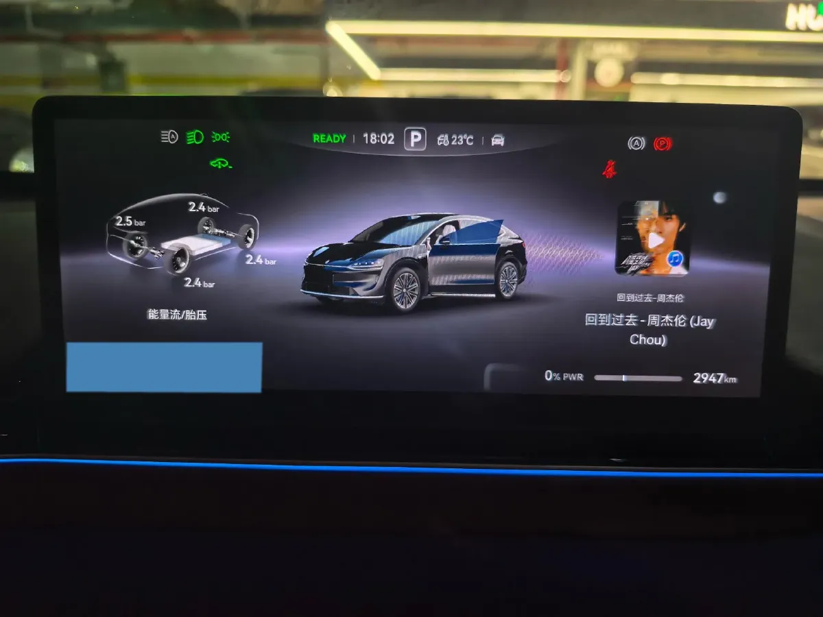 2026 Luxeed R7 BEV,autocango,china used car exporter,china ev exporter,chinese used car exporter,chinese used ev exporter