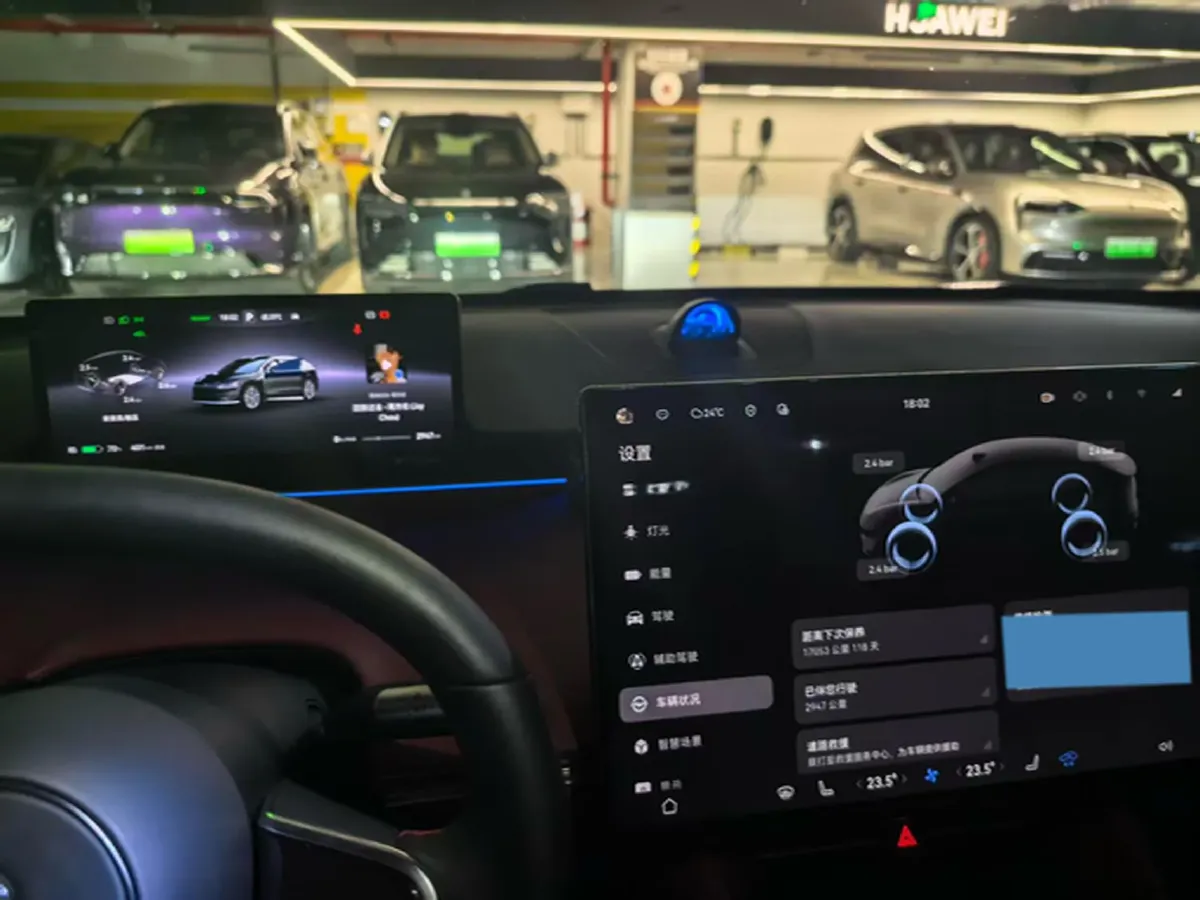 2026 Luxeed R7 BEV,autocango,china used car exporter,china ev exporter,chinese used car exporter,chinese used ev exporter