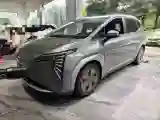 2023 Aion S BEV 55.5KWH