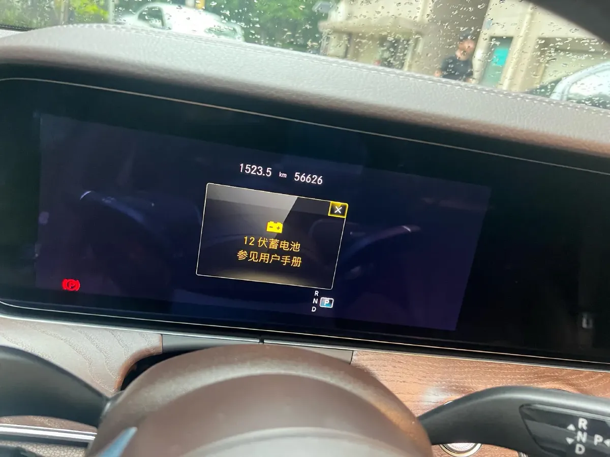 2022 Mercedes-Benz E Class 2.0T 258HP L4 9AT,autocango,china used car exporter,china ev exporter,chinese used car exporter,chinese used ev exporter