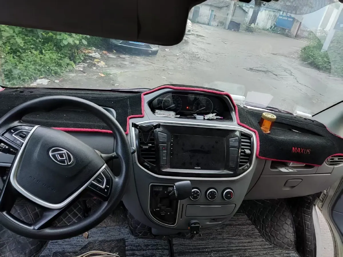 2021 MAXUS XinTu V80 2.0T 139HP L4 6MT,autocango,china used car exporter,china ev exporter,chinese used car exporter,chinese used ev exporter
