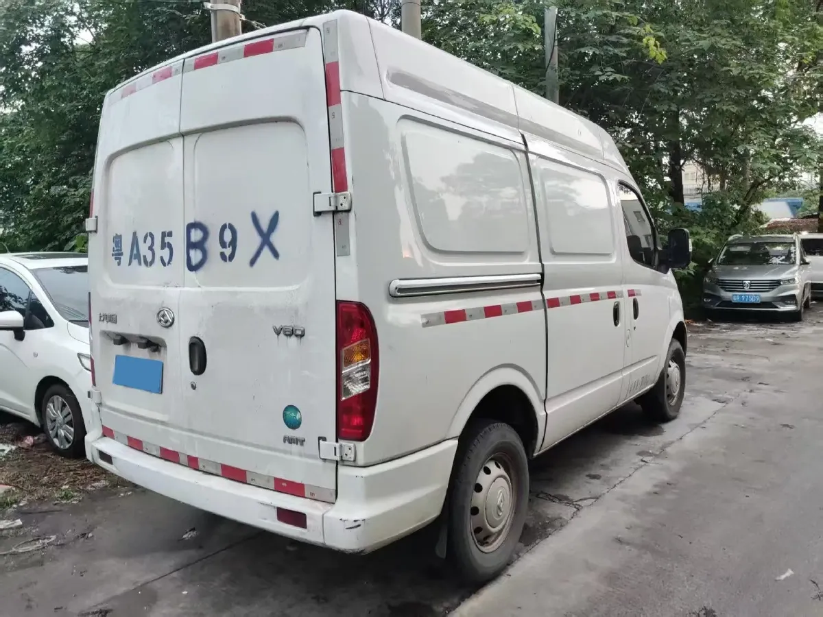 2021 MAXUS XinTu V80 2.0T 139HP L4 6MT,autocango,china used car exporter,china ev exporter,chinese used car exporter,chinese used ev exporter