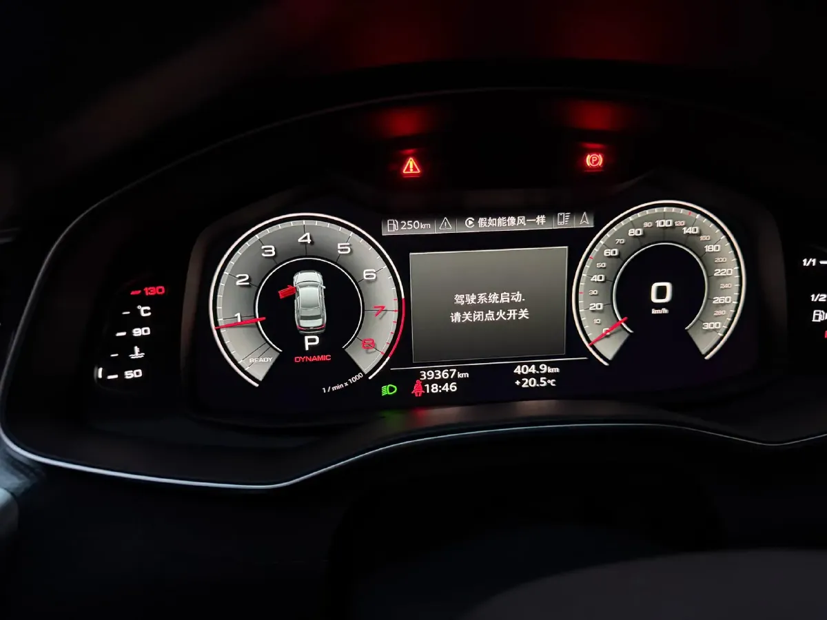 2023 Audi A6L 2.0T 245HP L4 7DCT,autocango,china used car exporter,china ev exporter,chinese used car exporter,chinese used ev exporter