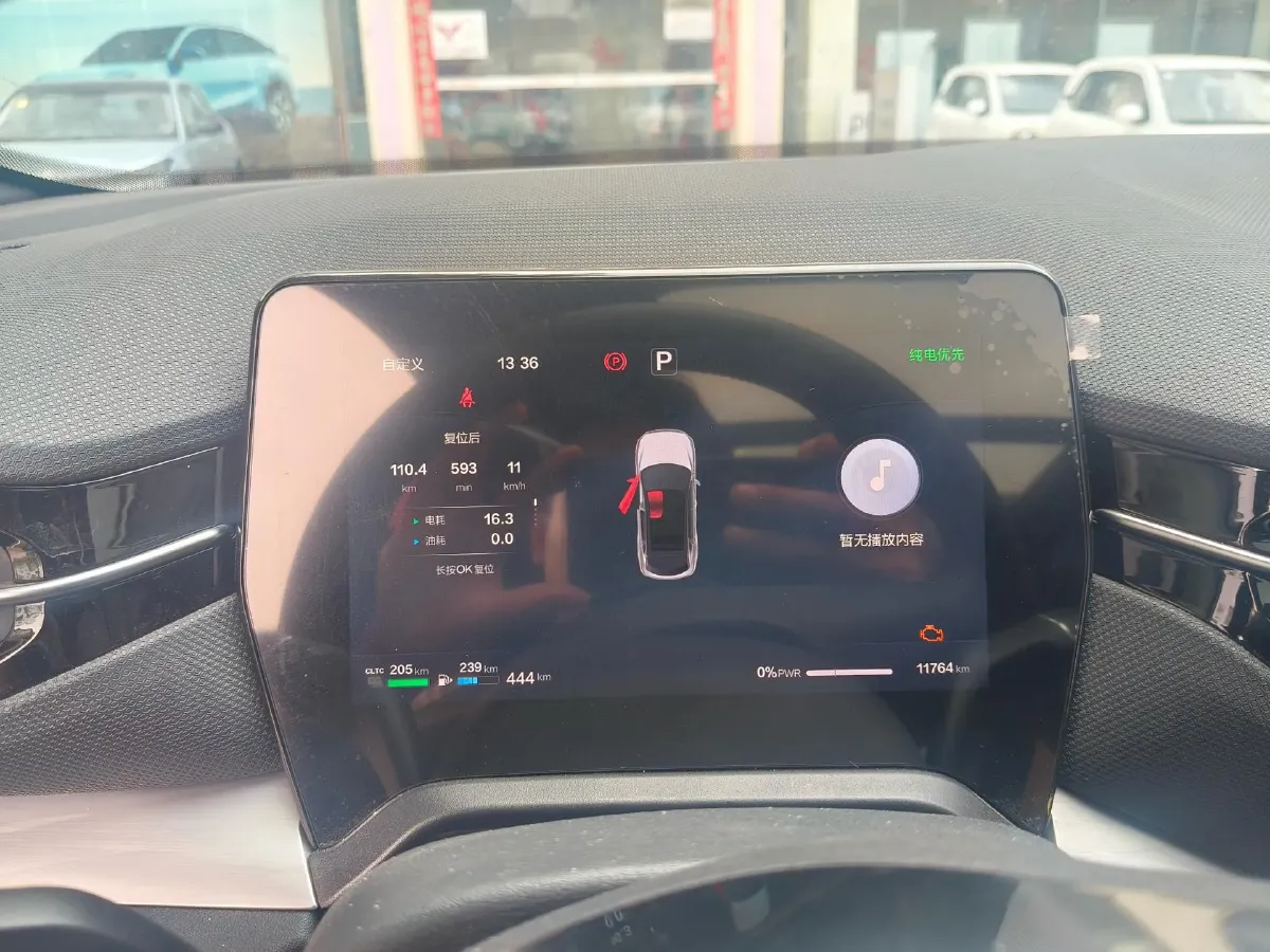2025 Bestune YueYi 07 1.5T 150HP L4 1DHT PHEV,autocango,china used car exporter,china ev exporter,chinese used car exporter,chinese used ev exporter